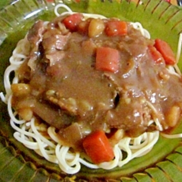 煮込んだカレーで作る♪カレースパゲティ